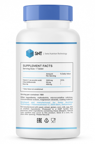 SNT Vitamin C, Витамин С, 180 таблеток