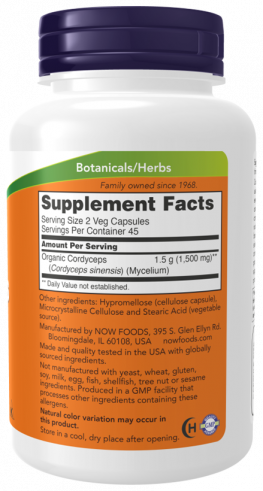 NOW Cordyceps, Кордицепс, 90 капсул