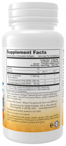 NOW Kids DHA 100 Chewables, ДГК 100 Омега-3 для детей, 60 капсул
