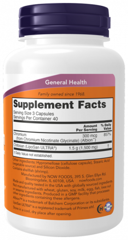 NOW Chitosan Plus 500 mg, 120 капсул