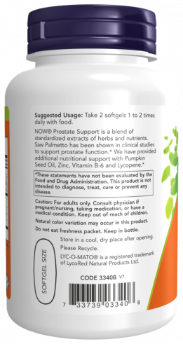 NOW Prostate Support, Простэйд, 90 капсул