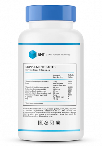 SNT Thyroid Support, Тироид Сапорт, 90 капсул