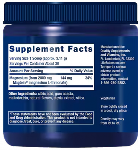 Life Extension Neuro-Mag, Нейро-маг, 93,35 грамм